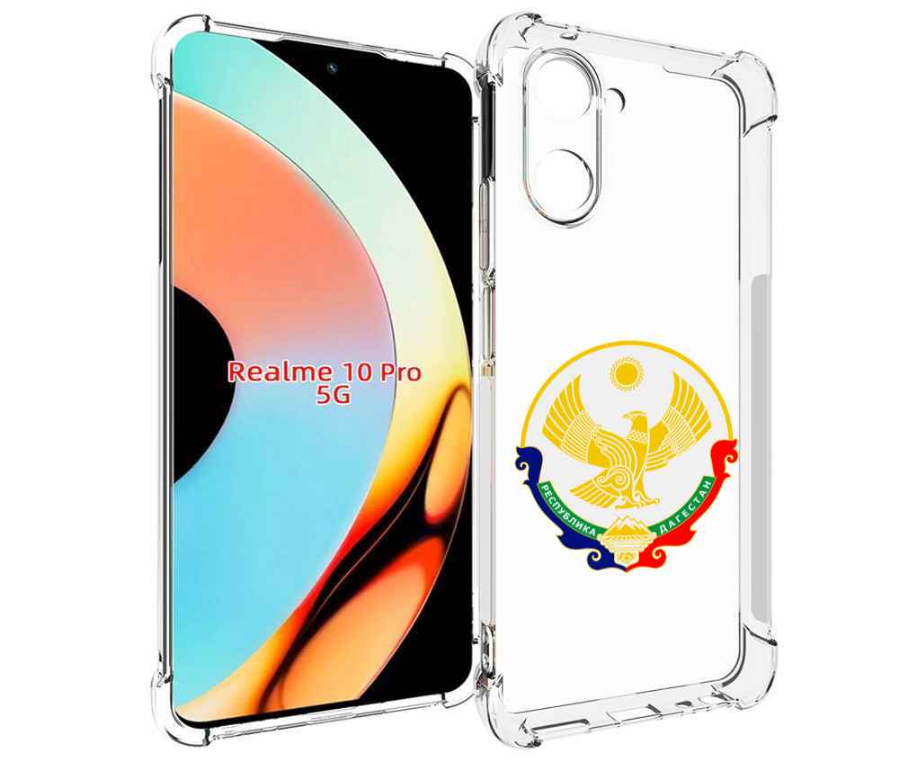 

Чехол бампер MyPads герб-дагестан-махачкала для Realme 10 Pro пр..., Прозрачный, Tocco