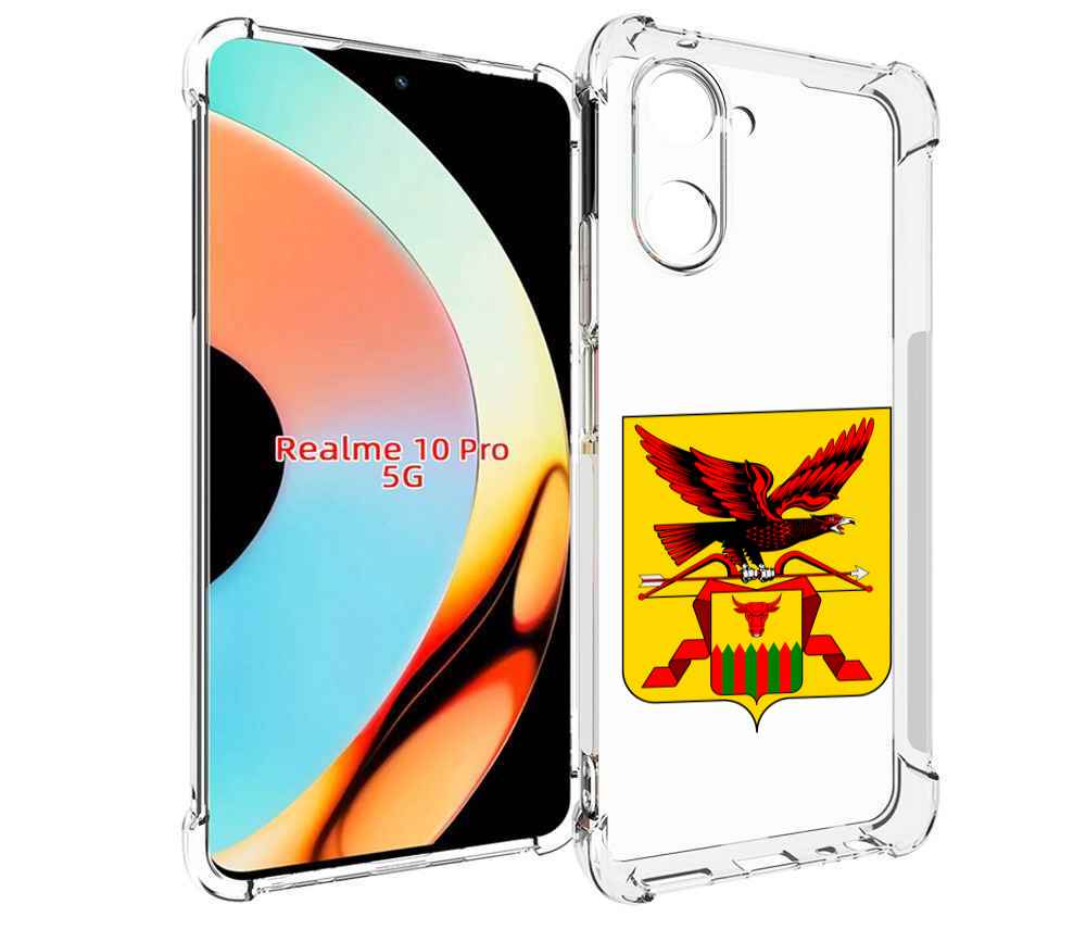 

Чехол бампер MyPads герб-забаикальскии-краи для Realme 10 Pro..., Прозрачный, Tocco