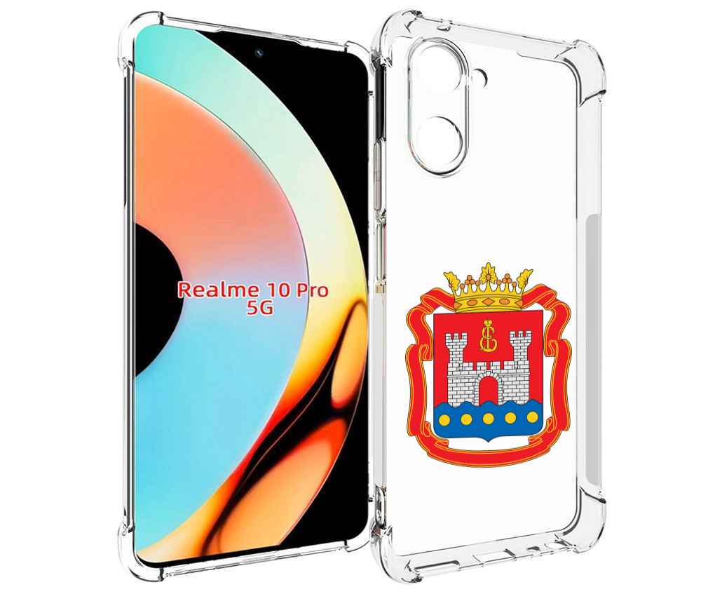 

Чехол бампер MyPads герб-калининградская-область для Realme 10 P..., Прозрачный, Tocco