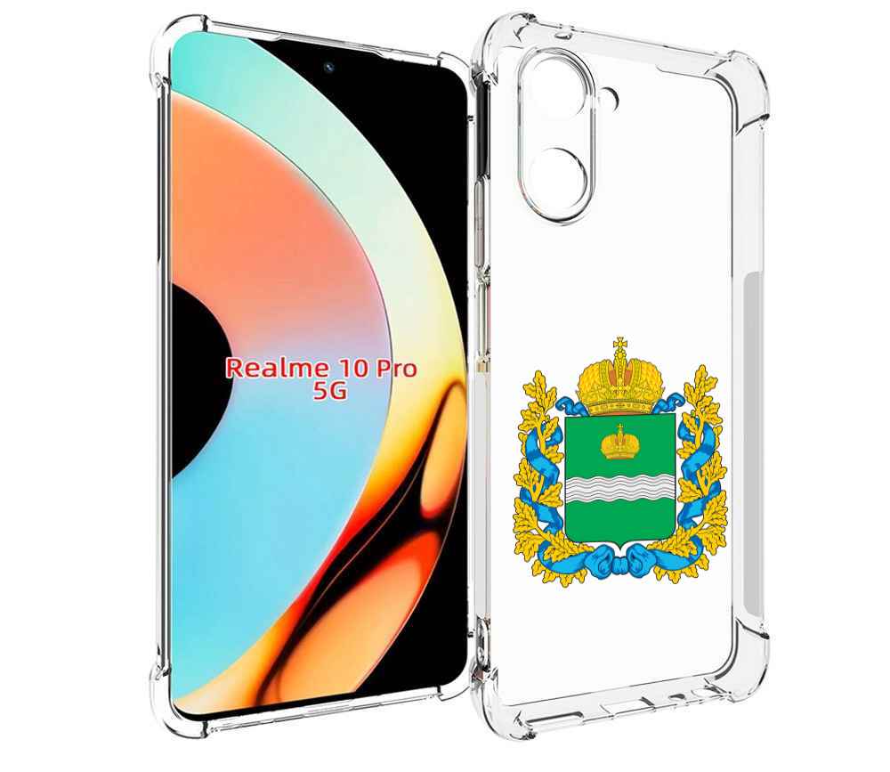 

Чехол бампер MyPads герб-калужскои-области для Realme 10 Pro пр..., Прозрачный, Tocco