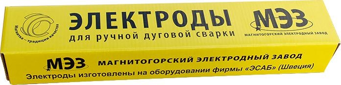 фото Электроды для сварки мэз уони 13/55 2 мм, 1 кг