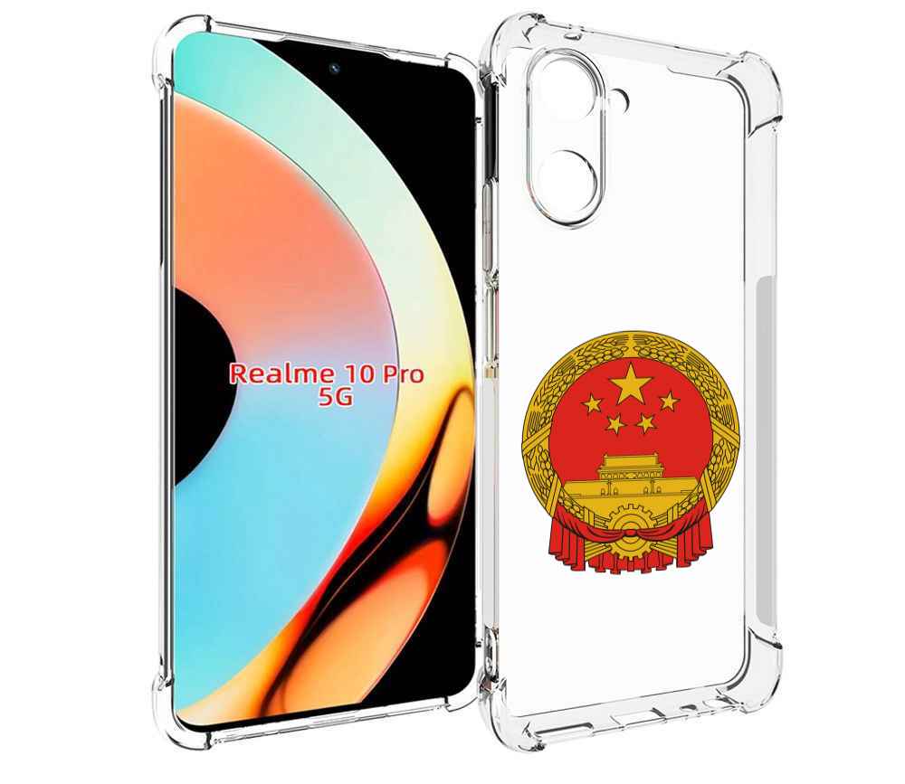 Чехол бампер MyPads герб-китаи? для Realme 10 Pro противоударный