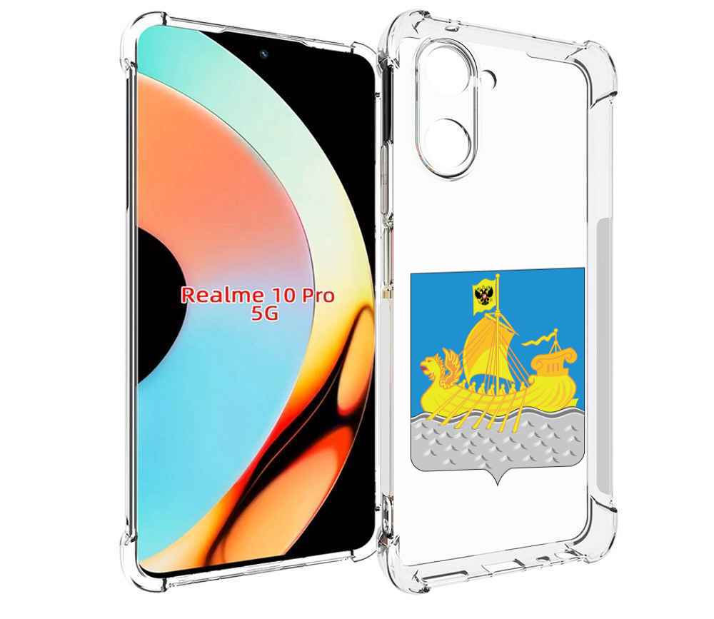 

Чехол бампер MyPads герб-косромская-область для Realme 10 Pro пр..., Прозрачный, Tocco