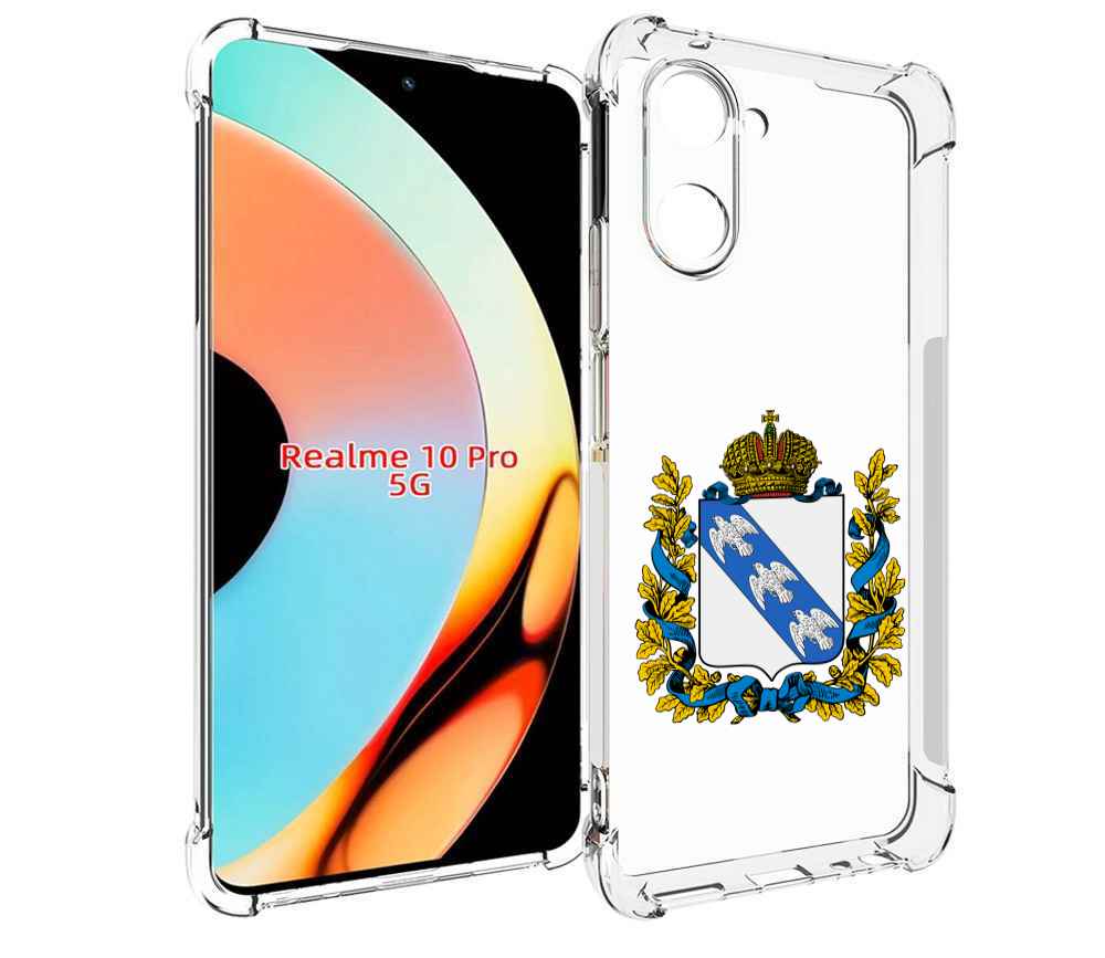 

Чехол бампер MyPads герб-курская-область для Realme 10 Pro проти..., Прозрачный, Tocco