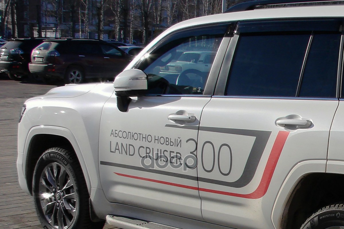

SIM Дефлекторы боковых окон TOYOTA Land Cruiser 300 2021-, 4 шт., темный / Тойота Ленд кру