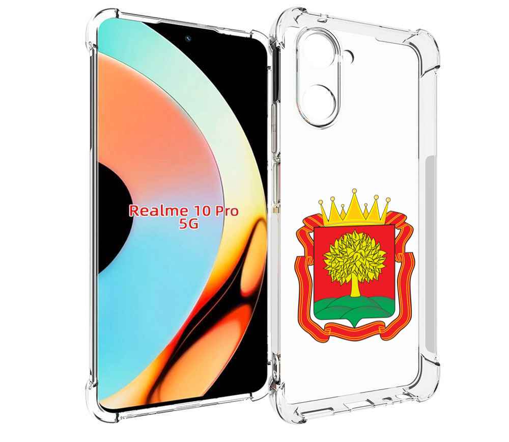 

Чехол бампер MyPads герб-липецкая-область для Realme 10 Pro прот..., Прозрачный, Tocco