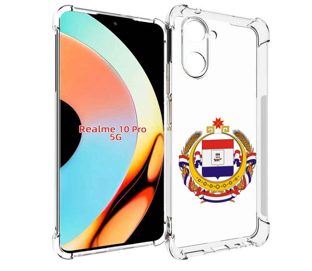 

Чехол бампер MyPads герб-мордовия-саранск для Realme 10 Pro прот..., Прозрачный, Tocco