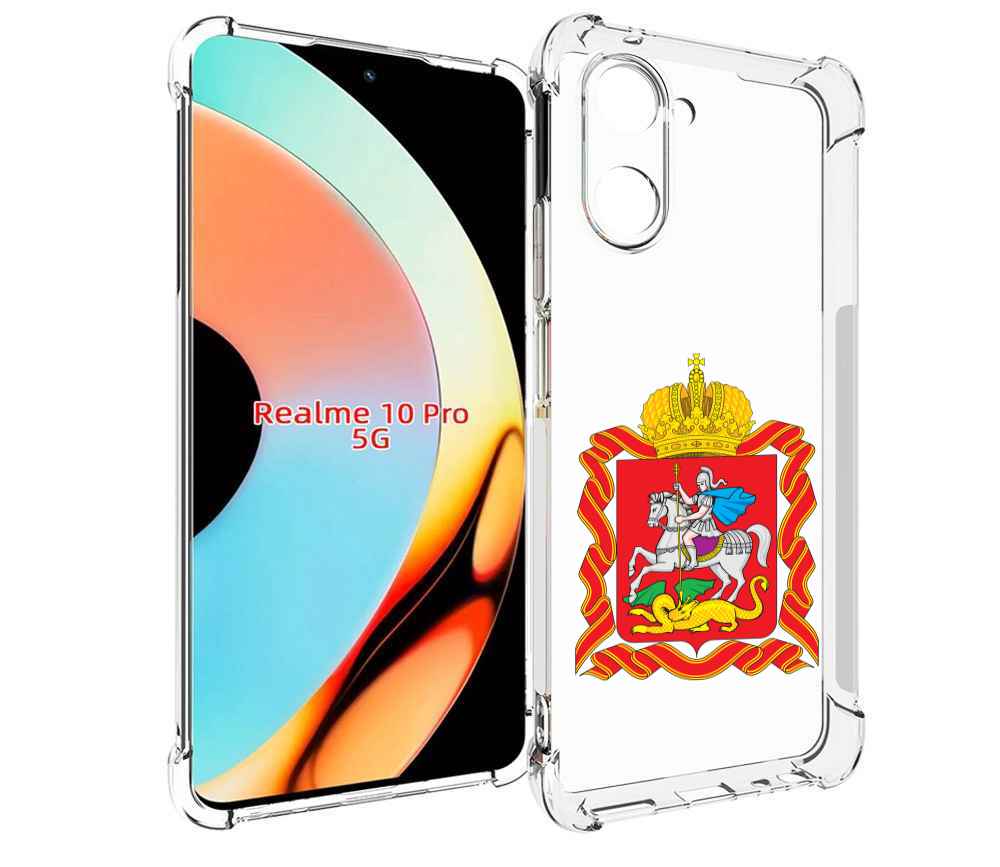 

Чехол бампер MyPads герб-московская-область для Realme 10 Pro пр..., Прозрачный, Tocco
