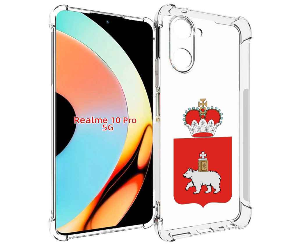 

Чехол бампер MyPads герб-пермскии-краи для Realme 10 Pro проти..., Прозрачный, Tocco
