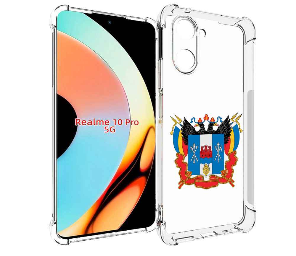 

Чехол бампер MyPads герб-ростовская-область для Realme 10 Pro пр..., Прозрачный, Tocco