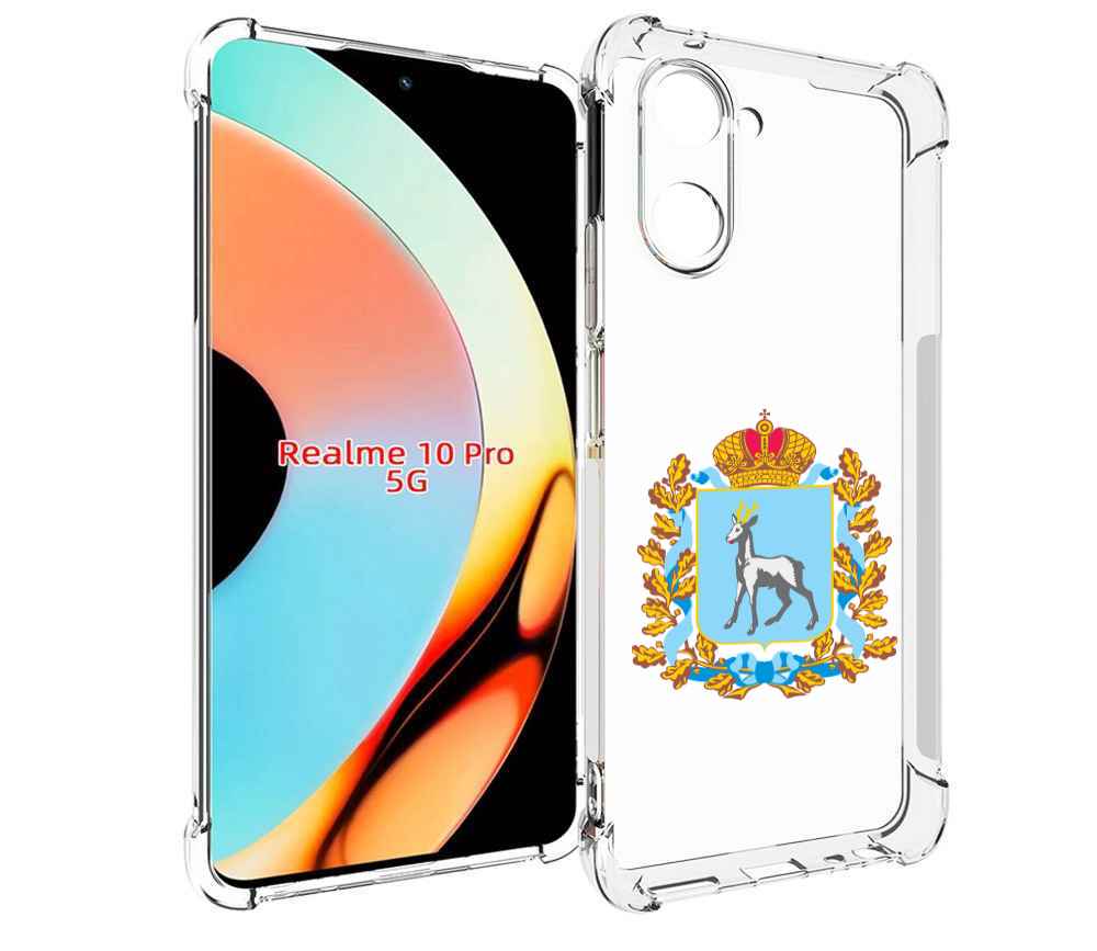 

Чехол бампер MyPads герб-самарская-область для Realme 10 Pro про..., Прозрачный, Tocco