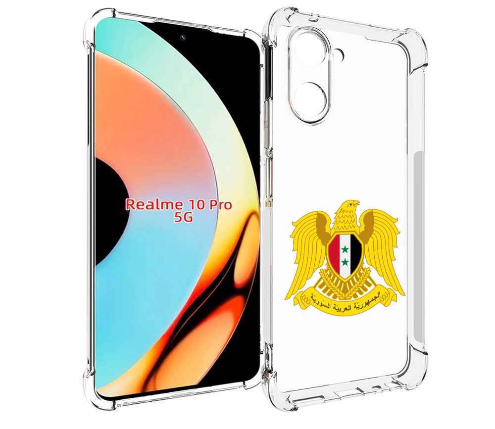 Чехол бампер MyPads герб-сирии для Realme 10 Pro противоударный