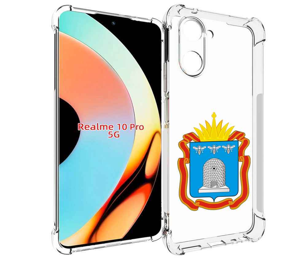 

Чехол бампер MyPads герб-тамбовская-область для Realme 10 Pro пр..., Прозрачный, Tocco