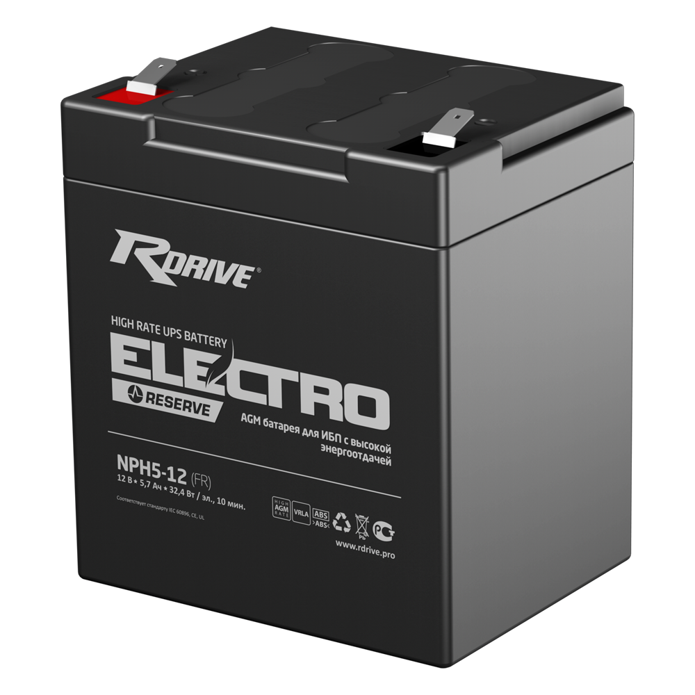 Аккумулятор RDrive ELECTRO RESERVE NPH5-12 (12В 5.7Ач 90х70х100мм)