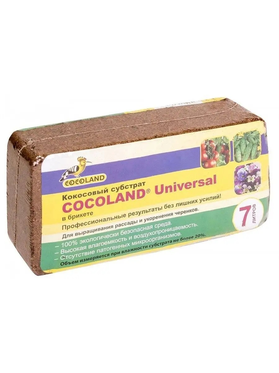 Грунт для террариума Cocoland Universal 7 л 171₽