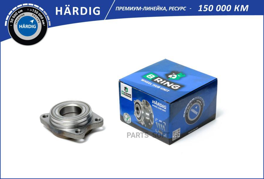 

Bring Hbk1034 Ступица С Подшип. В Сборе Audi A4 (00-) (Перед. Задн.) (Hbk1034) B-Ring (Лин