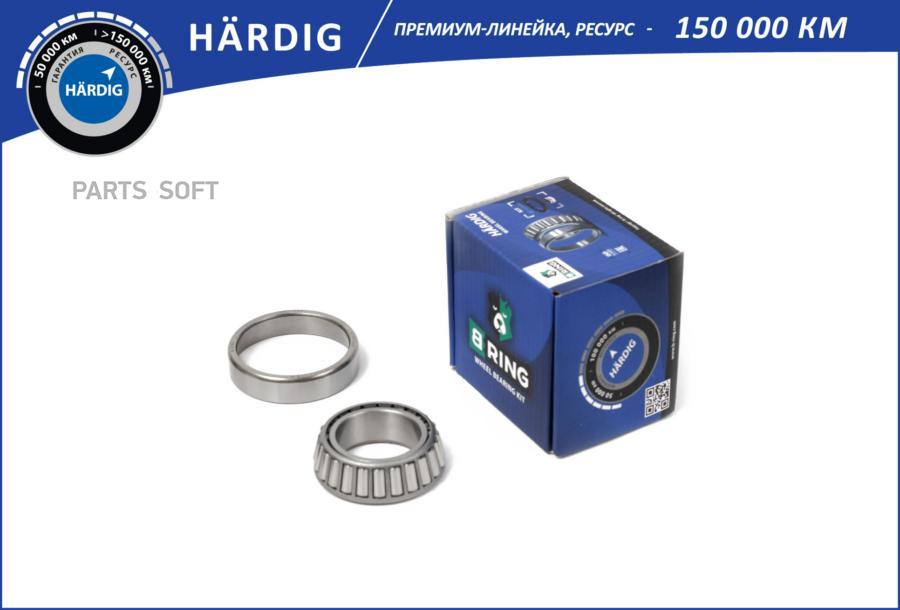 

Подшипник Ступицы Lada 2121-2123 (Перед.) 40X68X19 (Hbls0121F) B-Ring (Лин