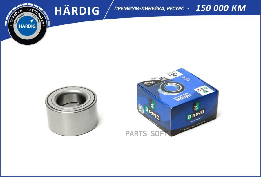 

Подшипник Ступицы Hyundai Accent (95-), Kia Rio (97-) (Перед.) 38X70X37 (Hbs