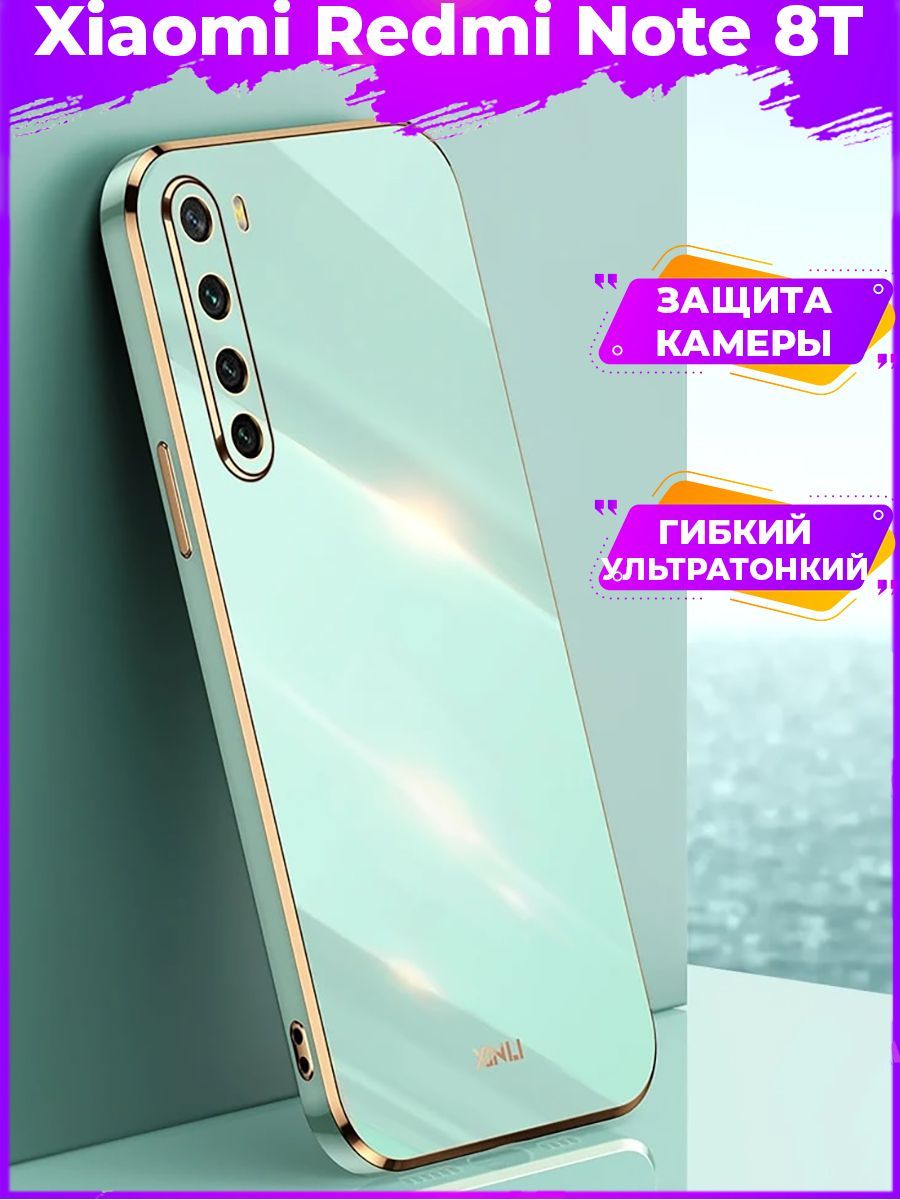 

Чехол для смартфона Xiaomi Redmi Note 8T Зеленый