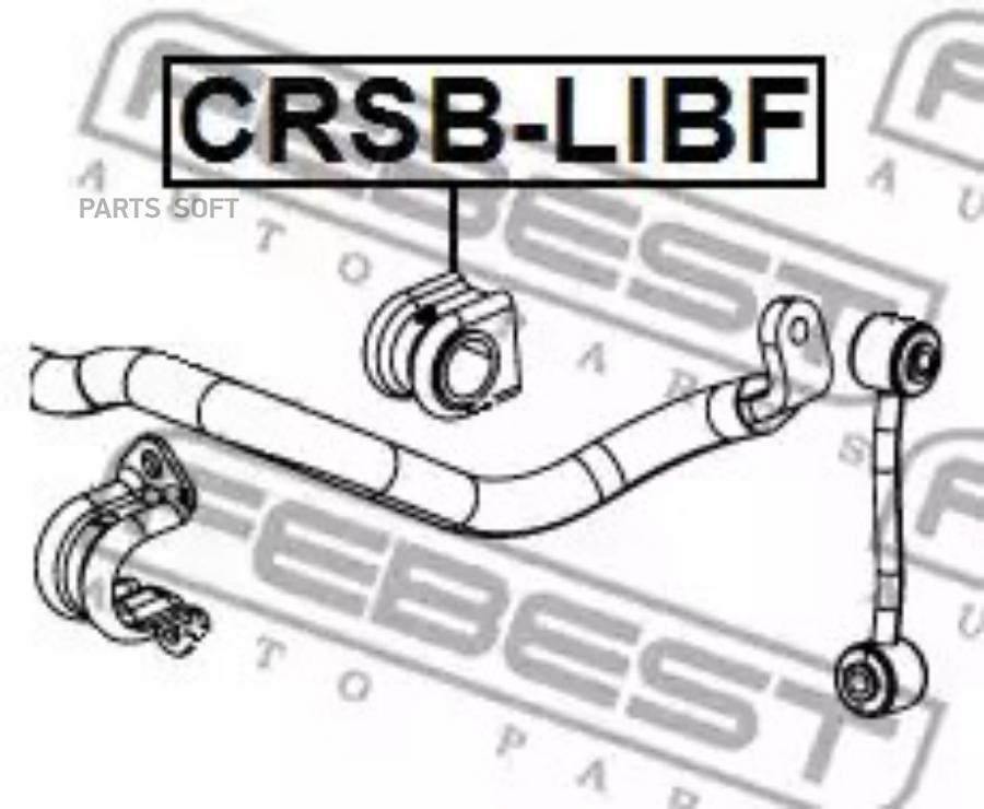 

FEBECT CRSB-LIBF Втулка переднего стабилизатора d31.2