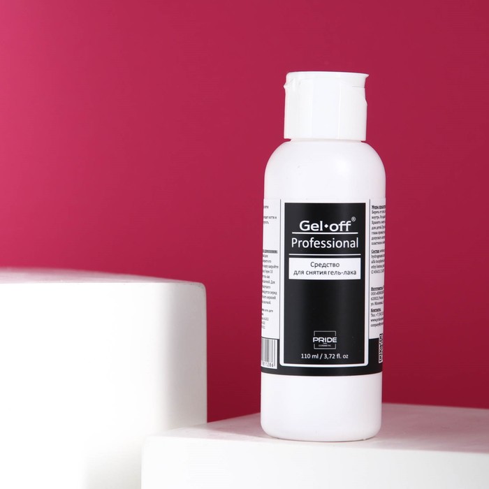 

Средство для снятия гель-лака Gel-off Professional, 110 мл