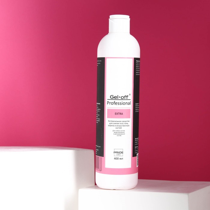 

Экстрасильное средство GEL-OFF Extra для снятия гель-лака, акрила, искуств. ногтей, 400 мл