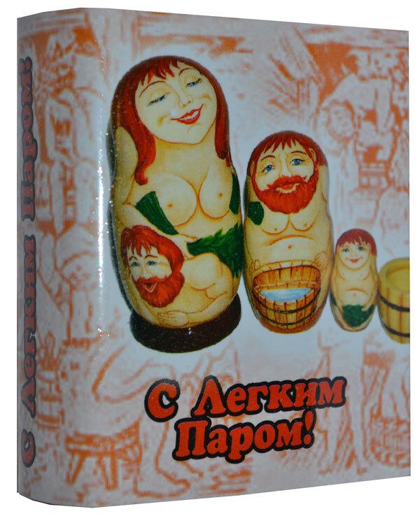 

С легким паром!, мини-формат