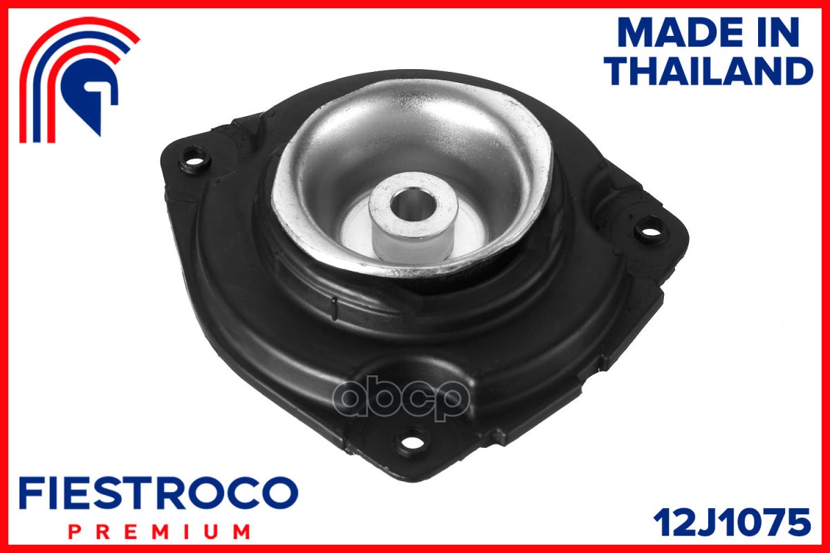 

Опора Амортизатора Nissan X-Trail (Db31124,Ms22012) 12j1075 FIESTROCO арт. 12J1075