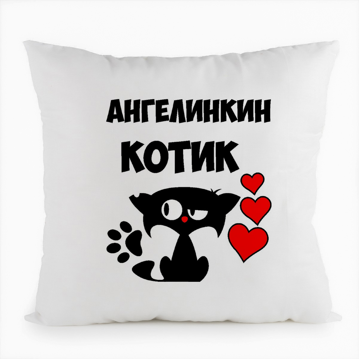 Где В Рязани Купить Кота