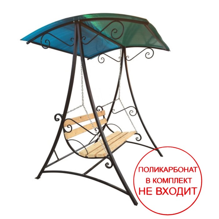 

Садовые качели Дуэт 3248959 150x150x185 см черный бежевый, Дуэт
