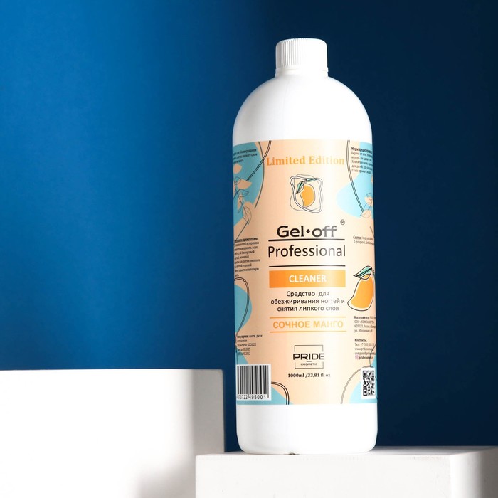 

Средство для обезжиривания ногтей и снятия липкого слоя GEL-OFF CLEANER "Сочное манго", 10
