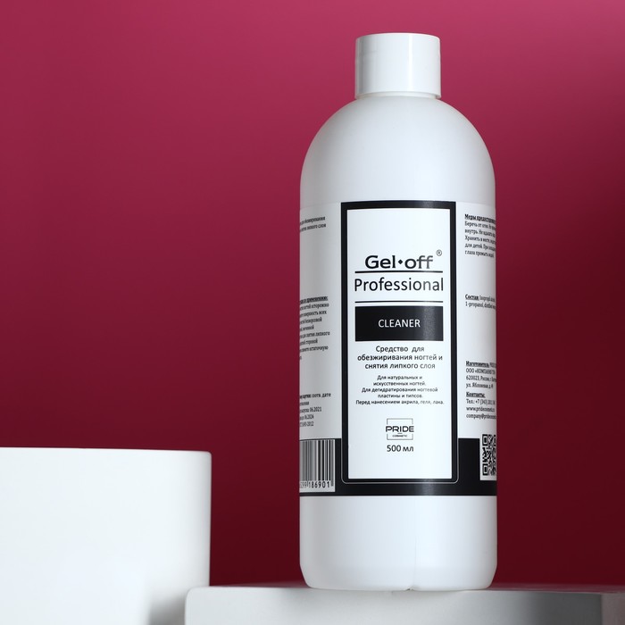 

Средство для обезжиривания ногтей и снятия липкого слоя Gel-off Cleaner Professional, 500