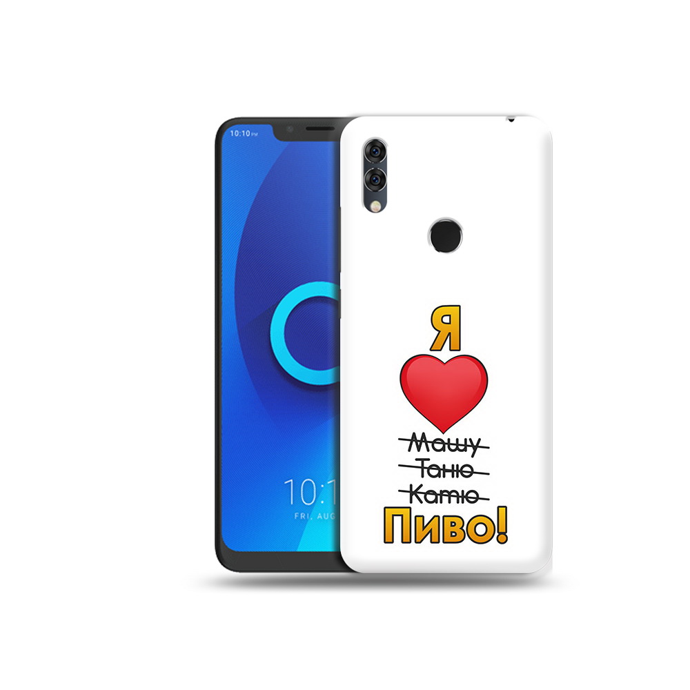 

Чехол MyPads Tocco для Alcatel 5V Я люблю машу таню катю пиво, Прозрачный, Tocco