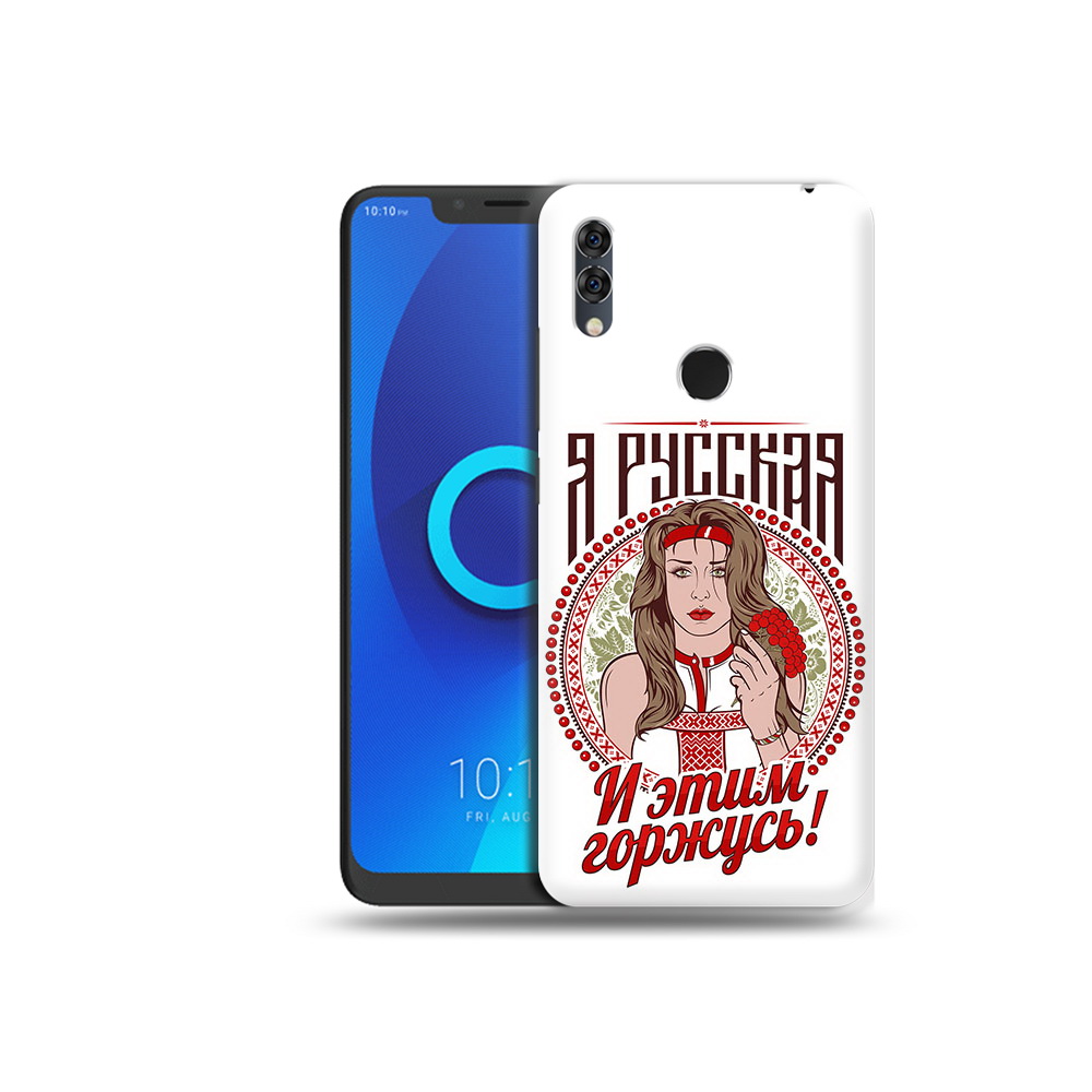 

Чехол MyPads Tocco для Alcatel 5V Я русская, Прозрачный, Tocco