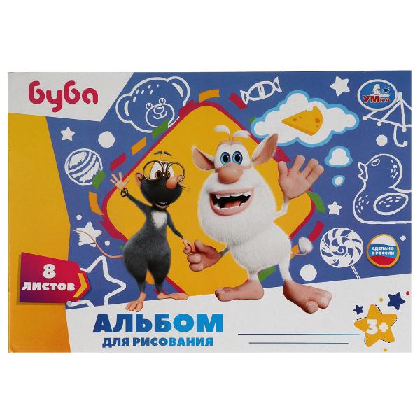 

Альбом д/рис БУБА 8л диз1 Умка в кор.30шт