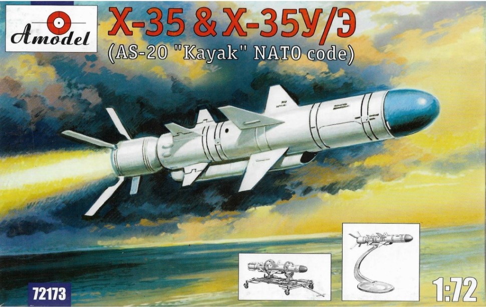 

Сборная модель Крылатая ракета Х-35 и Х-35У Е 1 72 Amodel 72173