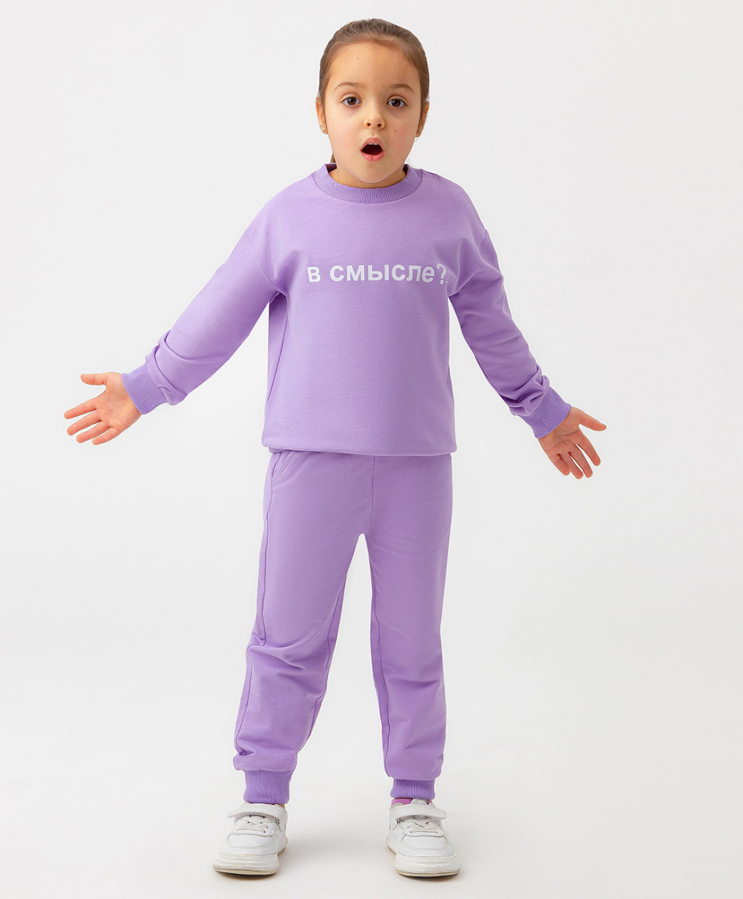 

Свитшот детский Button Blue 123BBGB16013100 фиолетовый, 122, 123BBGB16013100