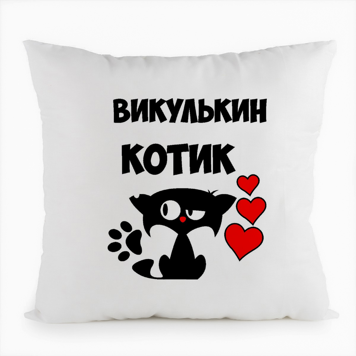 фото Подушка белая coolpodarok викулькин котик