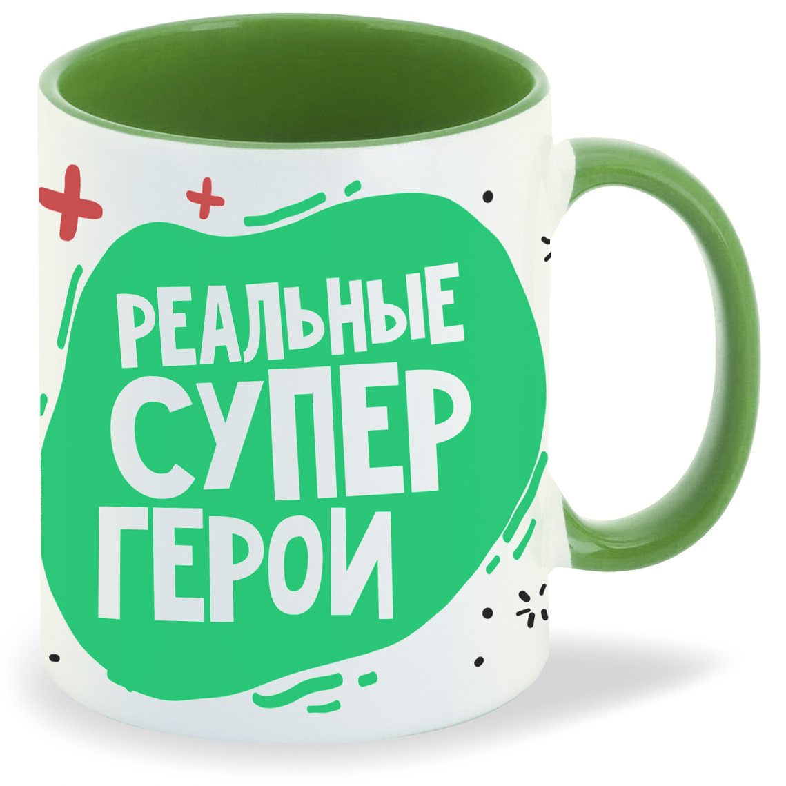 

Кружка CoolPodarok Прикол Короновирус Реальные супергерои Врачи