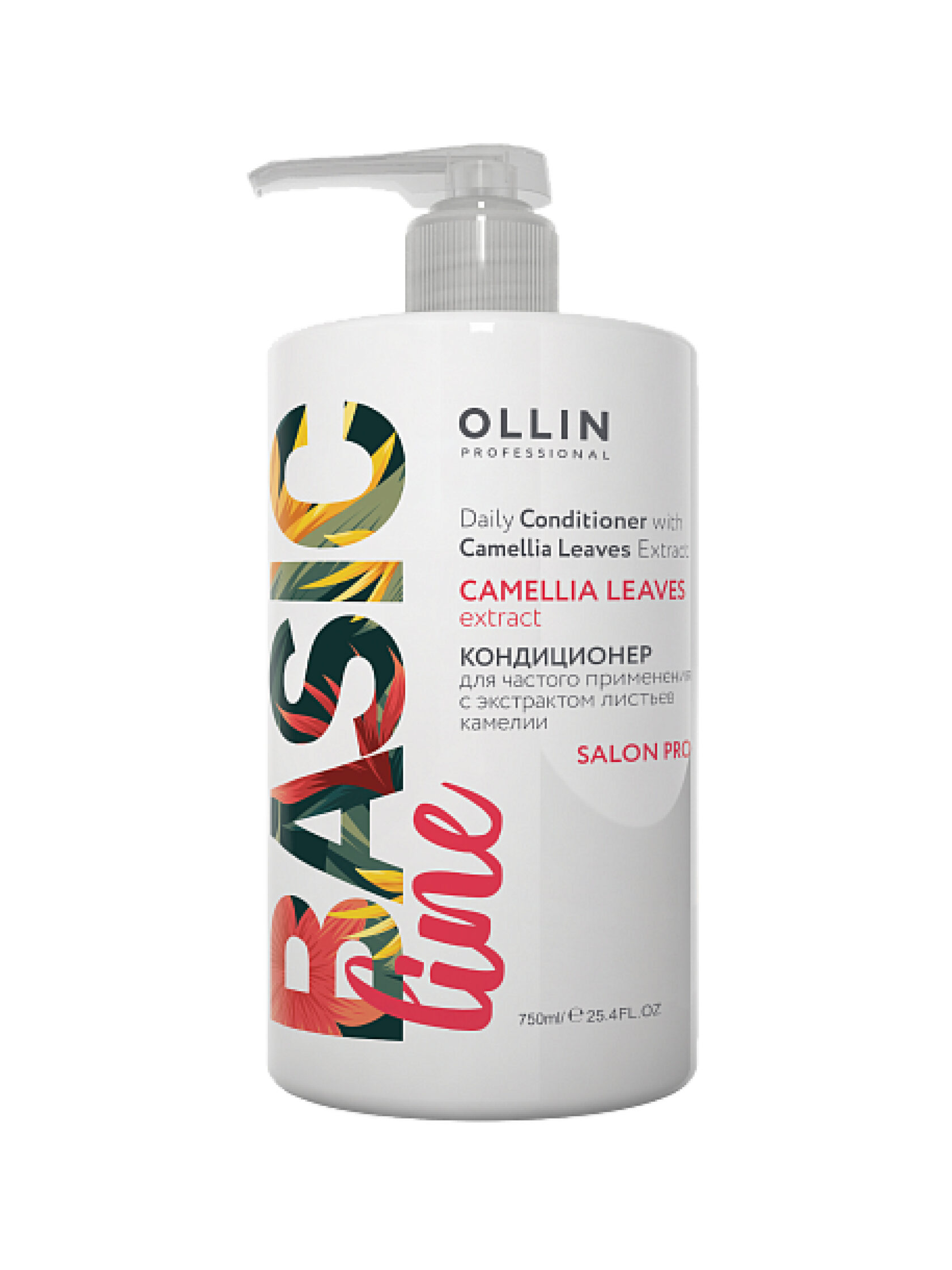 Кондиционер Ollin Professional для частого применения с экстрактом листьев камелии, 750мл кондиционер indigo витаминный салонный для частого применения 200 мл