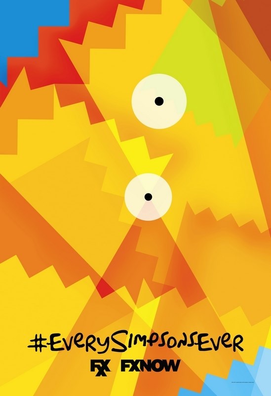 

Постер к мультфильму "Симпсоны" (The Simpsons) A2