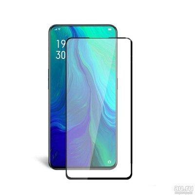 

Защитное стекло Zibelino 5D для Oppo Reno 2Z/2F (6.5") Black