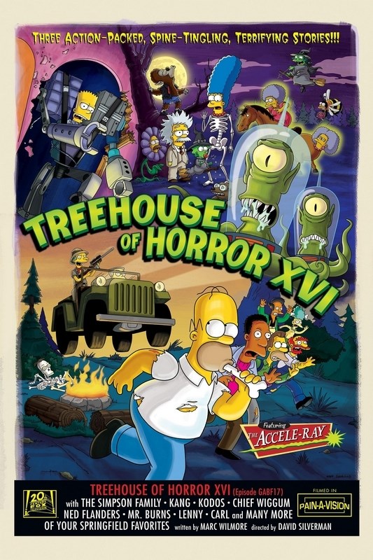 

Постер к мультфильму "Симпсоны" (The Simpsons) A2