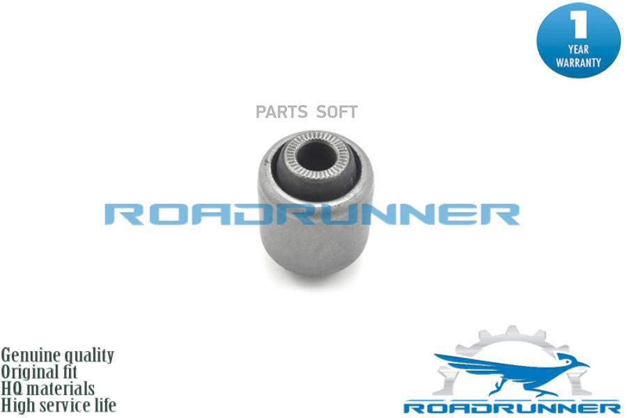 Сайлентблок Переднего Нижнего Рычага ROADRUNNER rr31106771194b