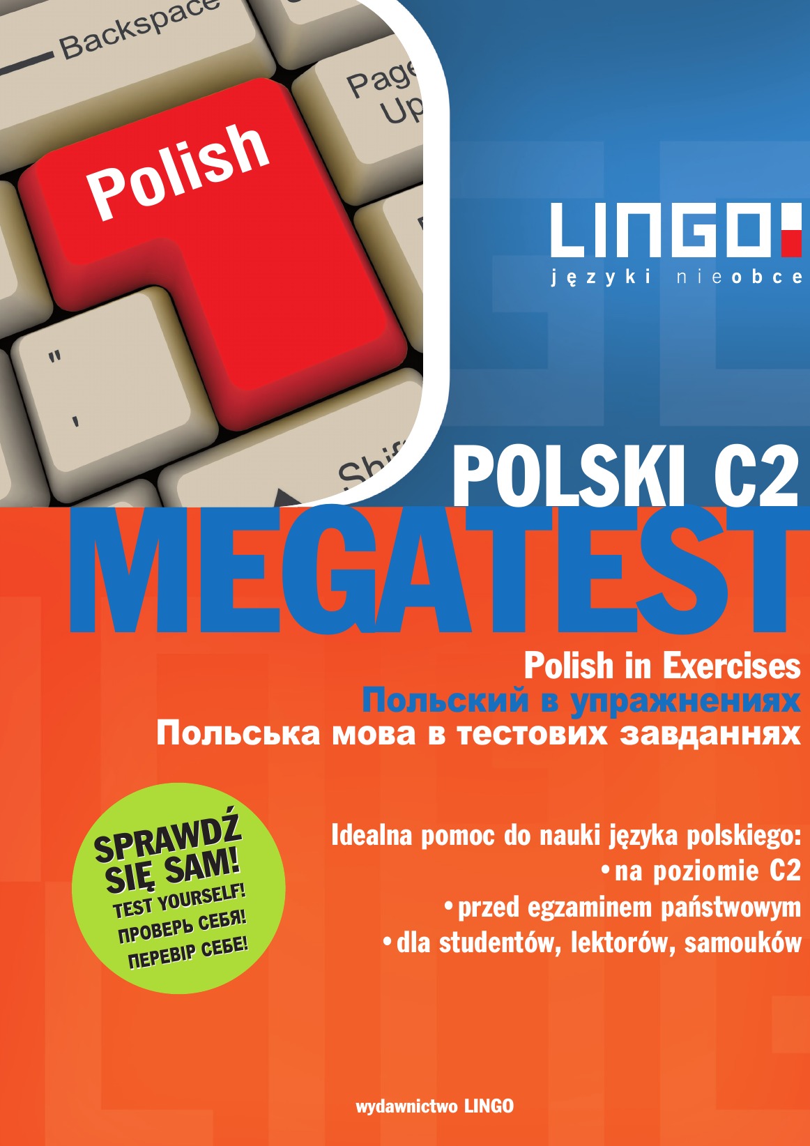 

Polski C2 Megatest