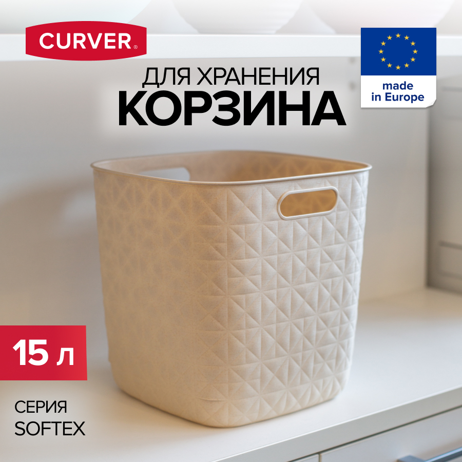 Форма для запекания Attribute GLAZE 36x21x5см прямоугольная