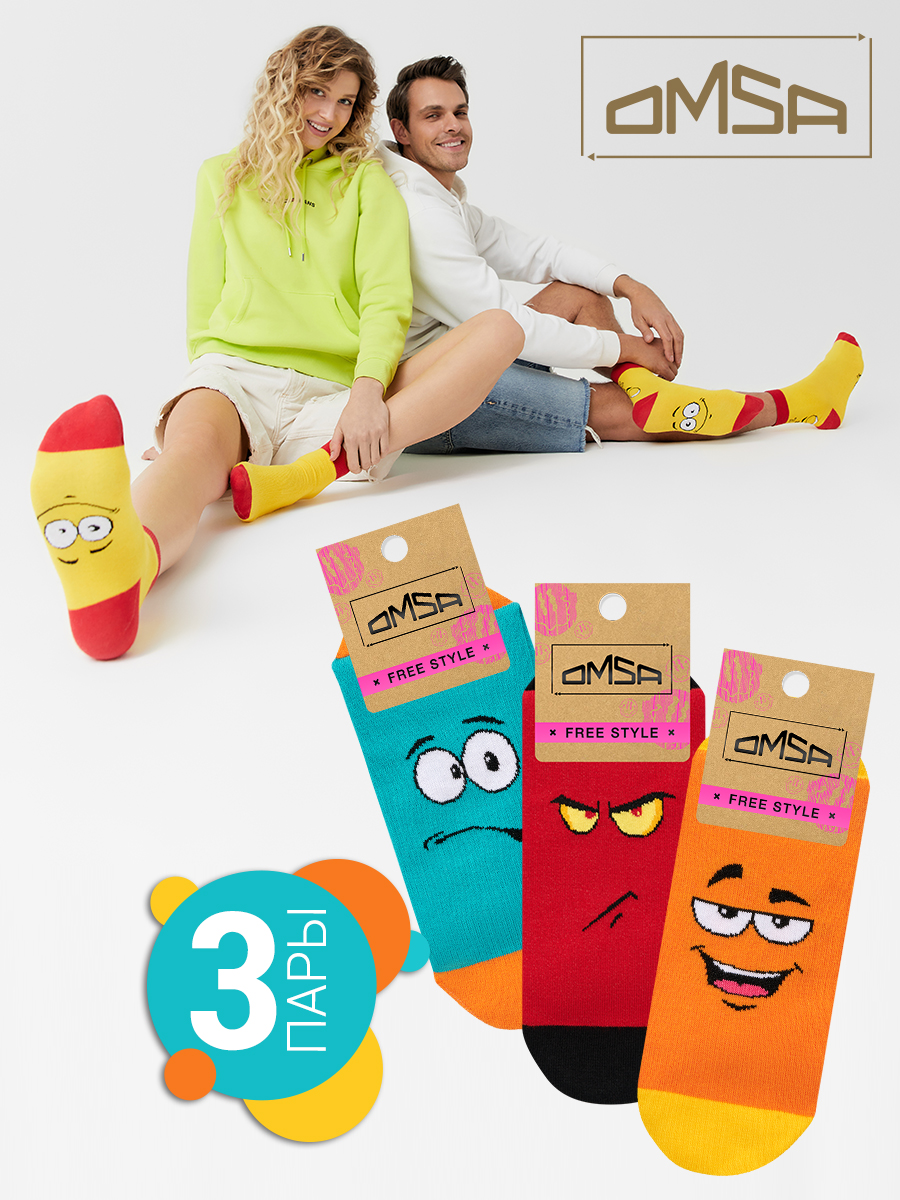 

Комплект носков мужских Omsa SNL-533479 разноцветных 35-38, Разноцветный, SNL-533479