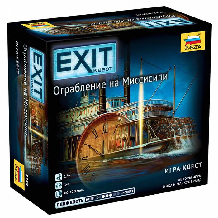 Настольная игра «Exit. Ограбление на Миссисипи» звезда настольная игра exit квест ограбление на миссисипи