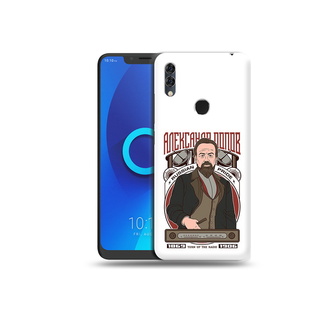 

Чехол MyPads Tocco для Alcatel 5V Александр Попов, Прозрачный, Tocco