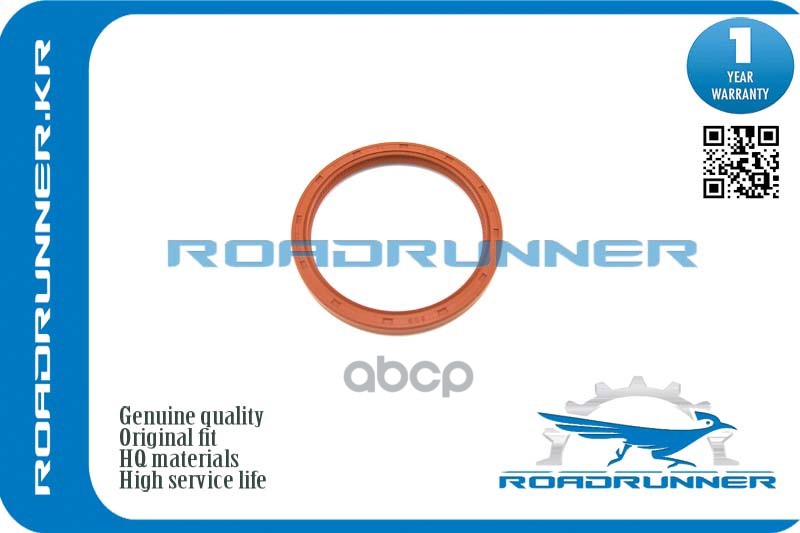 

Сальник коленвала ROADRUNNER RRMD343564